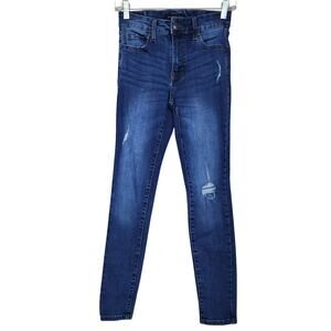 Aeropostale Size 0 Distressed Jeans